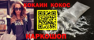 каннабис Бузулук