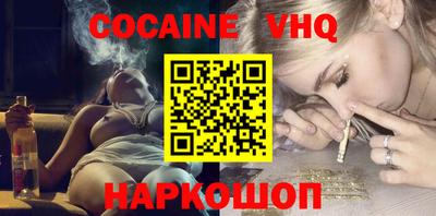 таблы Бугуруслан