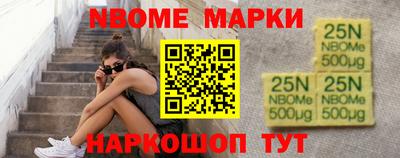 таблы Бугуруслан