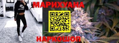 таблы Бугуруслан