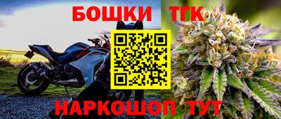 таблы Бугуруслан