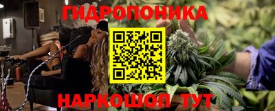таблы Бугуруслан