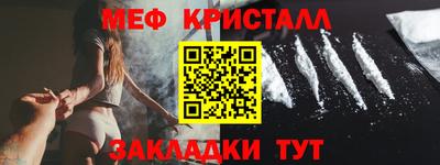 гашик Будённовск
